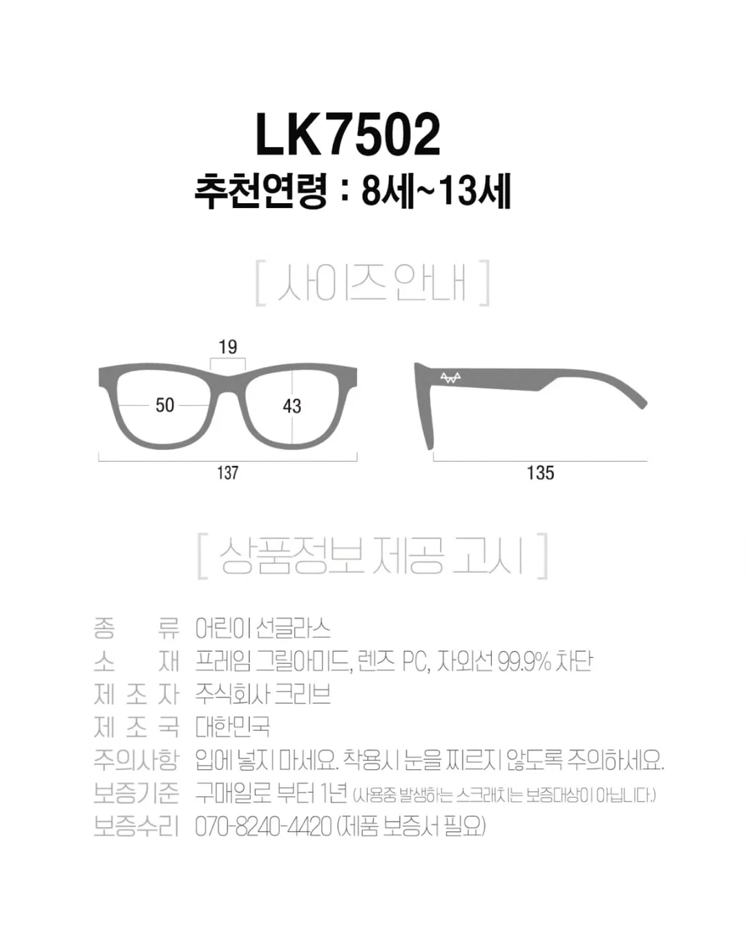 3공 포카 바인더 15