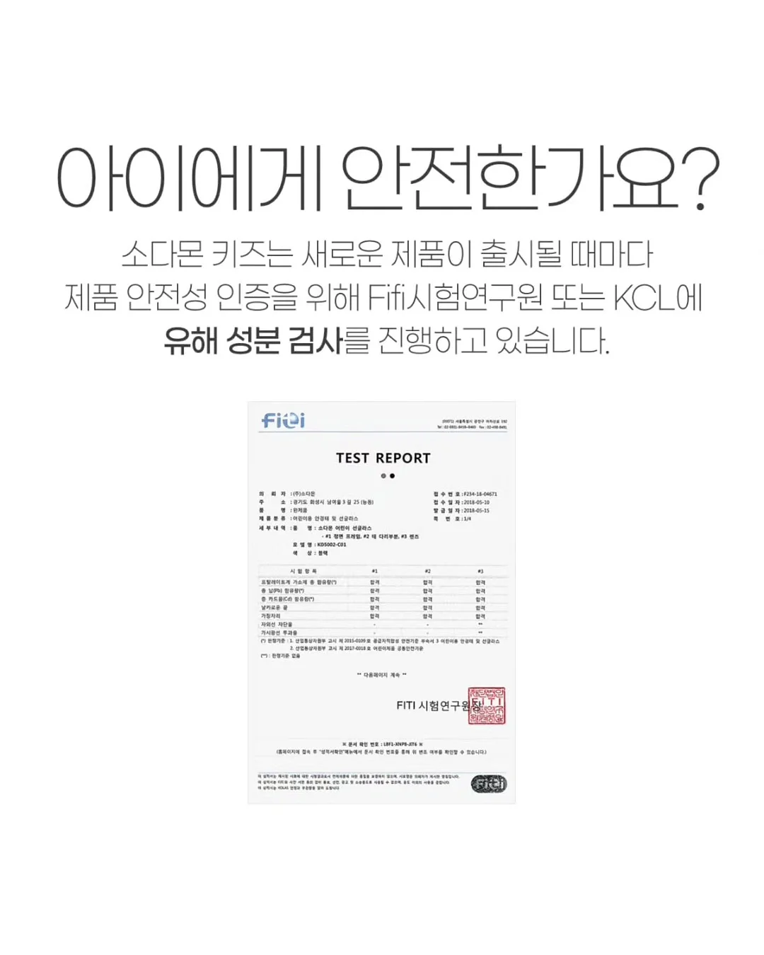 3공 포카 바인더 16