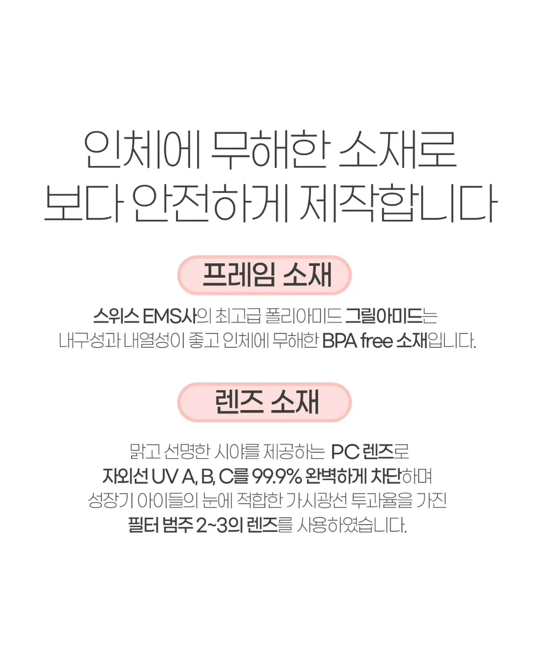 3공 포카 바인더 17