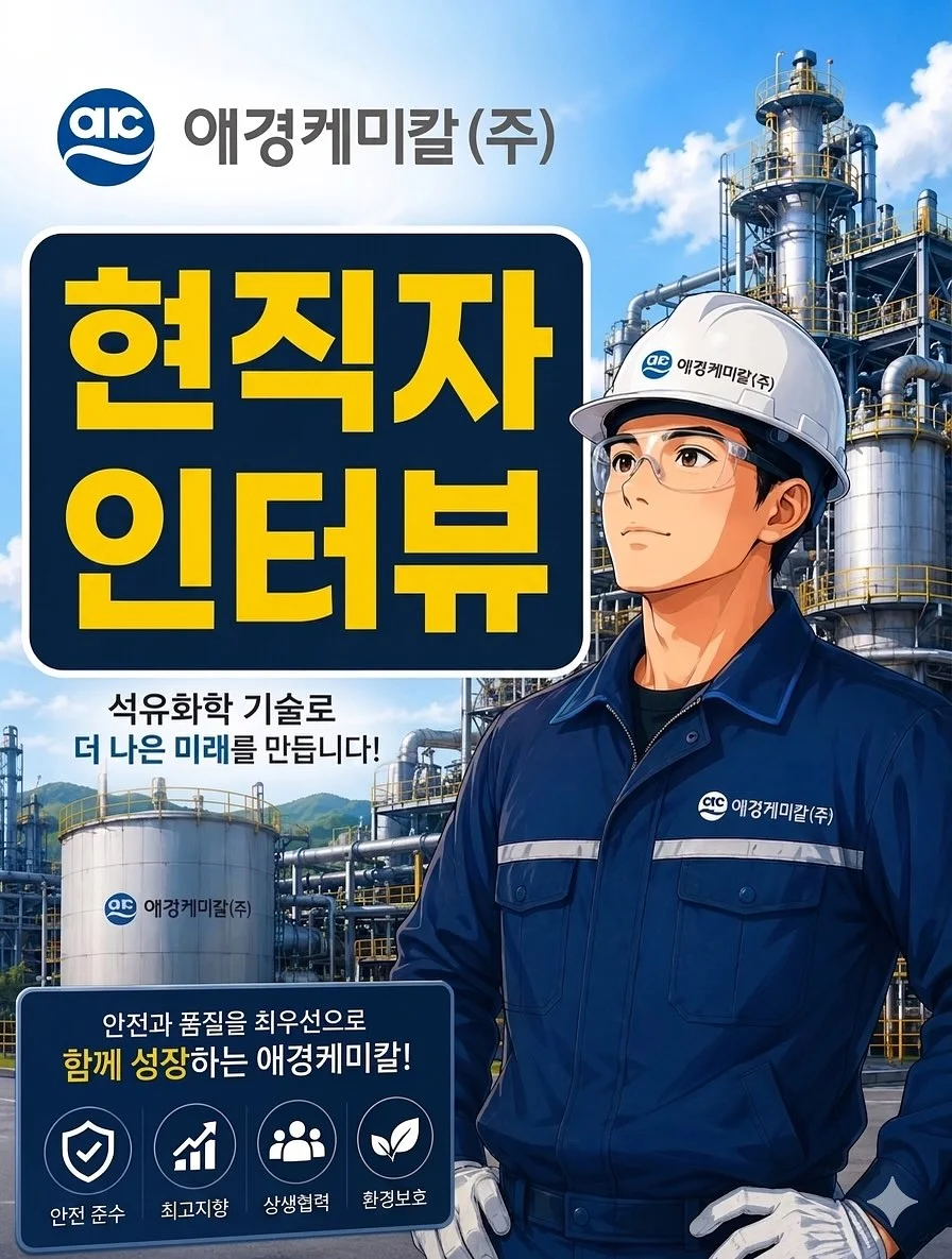 할매 꽃바지 1