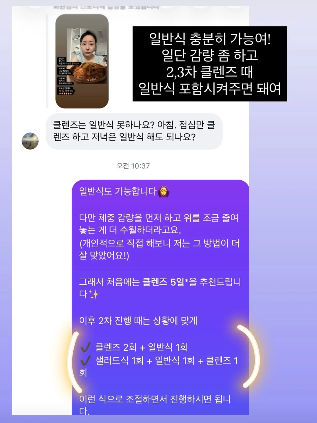 YF 시리즈 여름 상하복 11