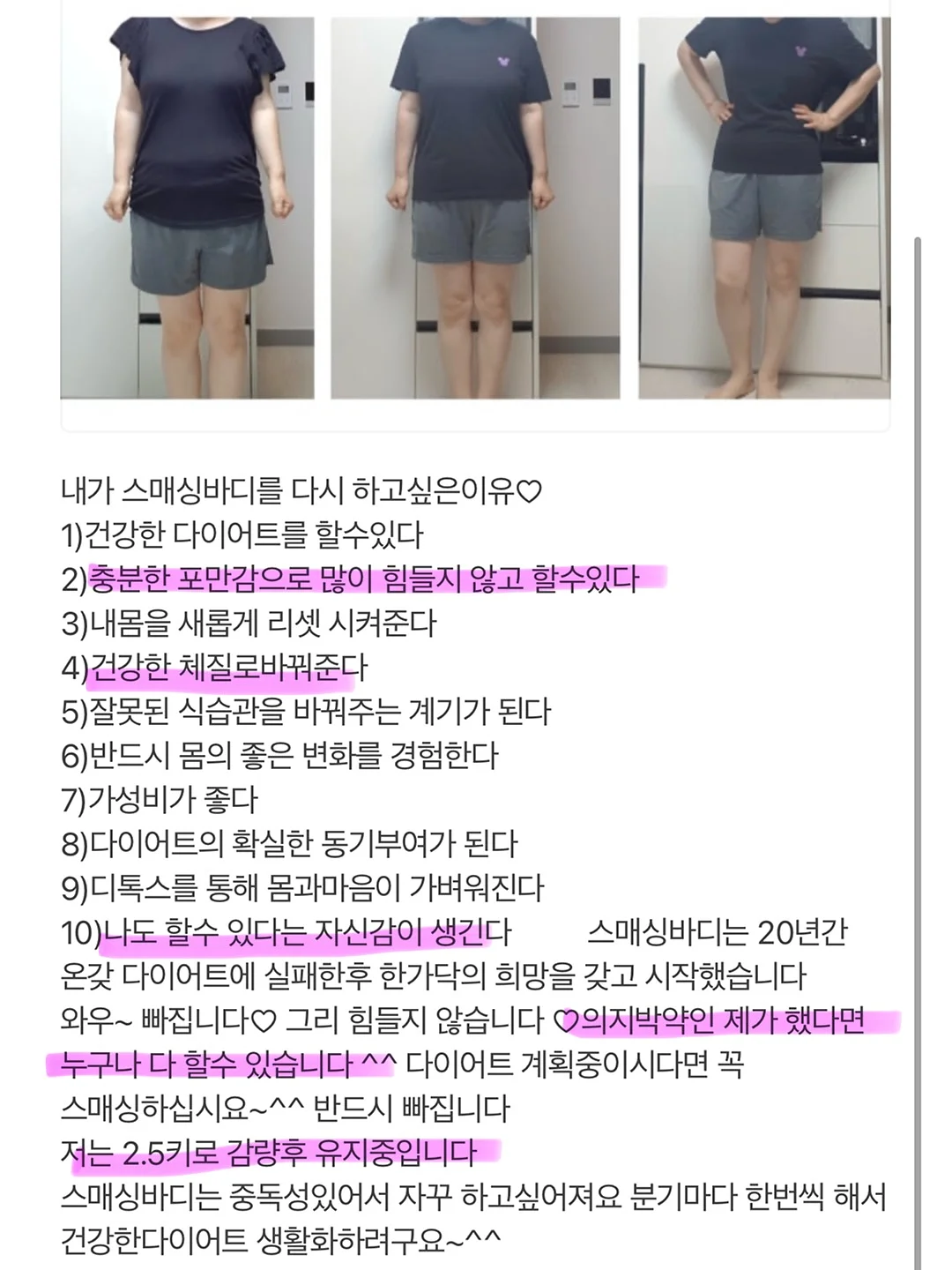 YF 시리즈 여름 상하복 12