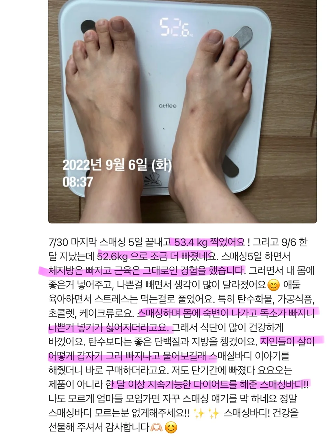 YF 시리즈 여름 상하복 13