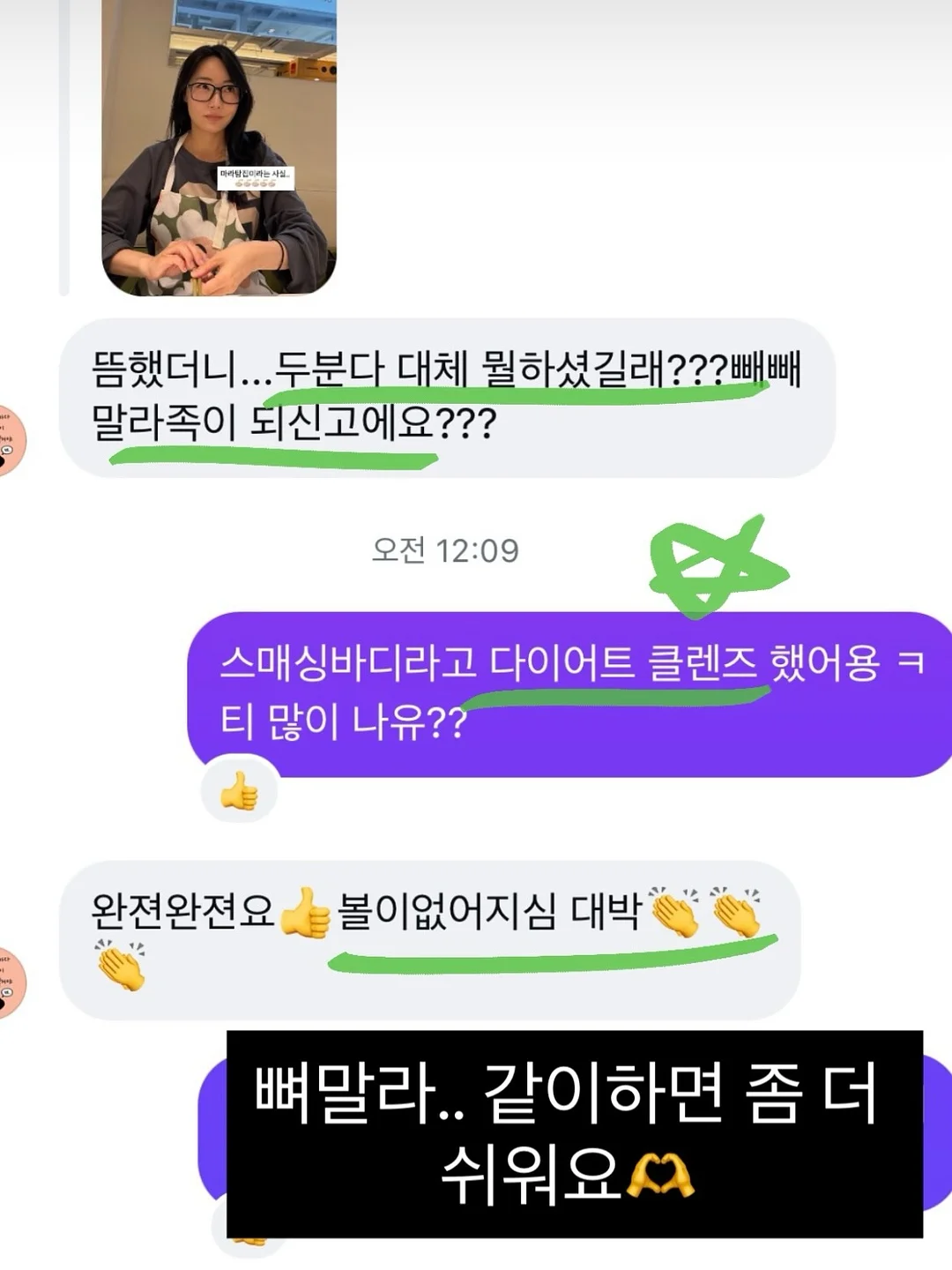 YF 시리즈 여름 상하복 8