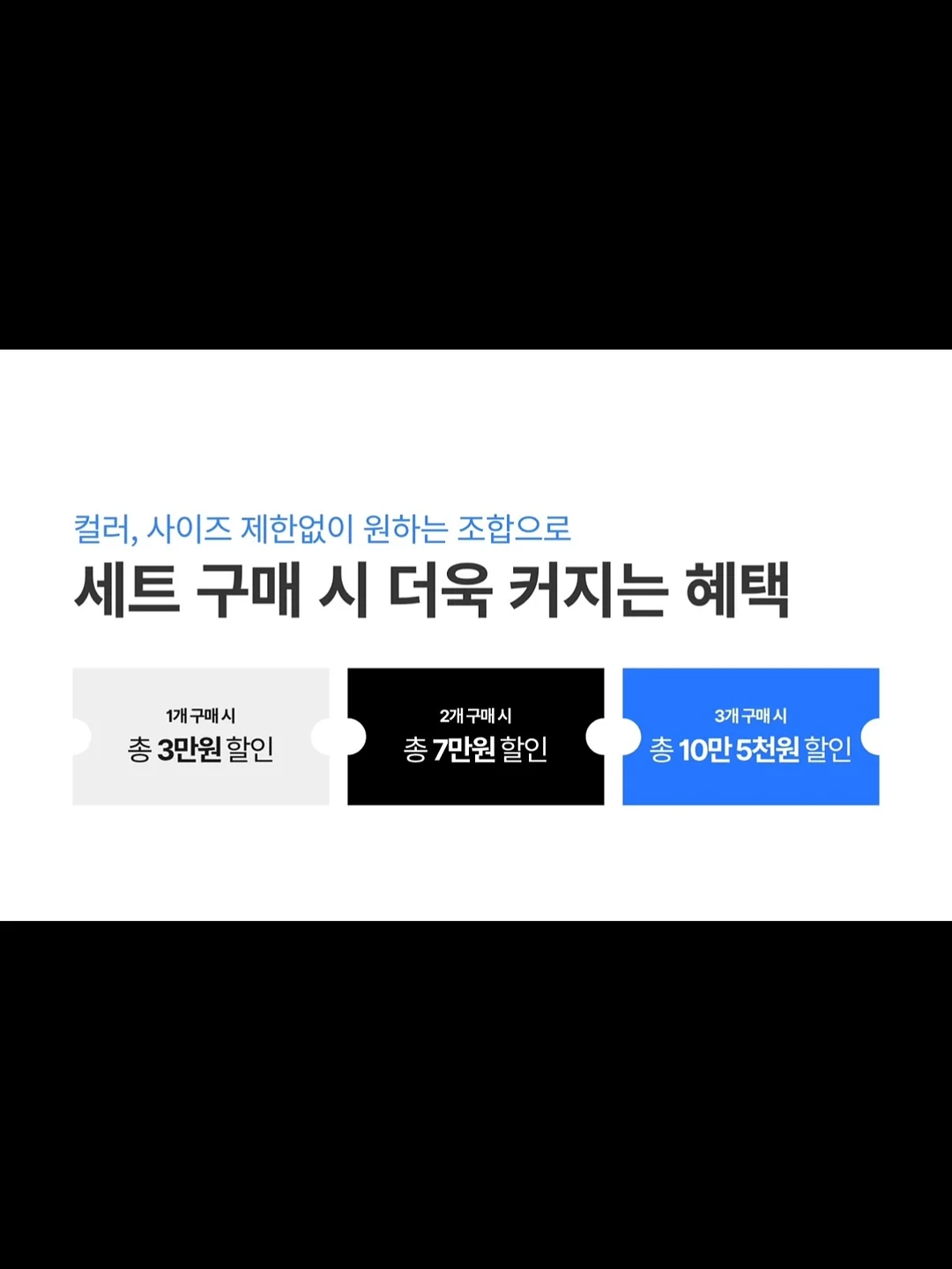피스타치오 마카다미아 그래놀라 2