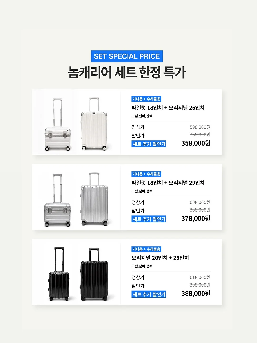 피스타치오 마카다미아 그래놀라 3