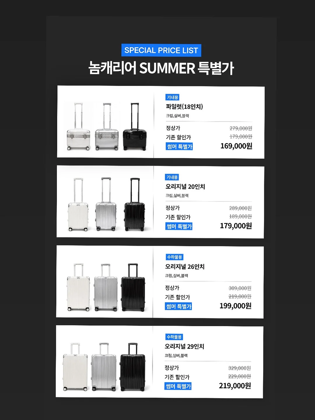 피스타치오 마카다미아 그래놀라 4