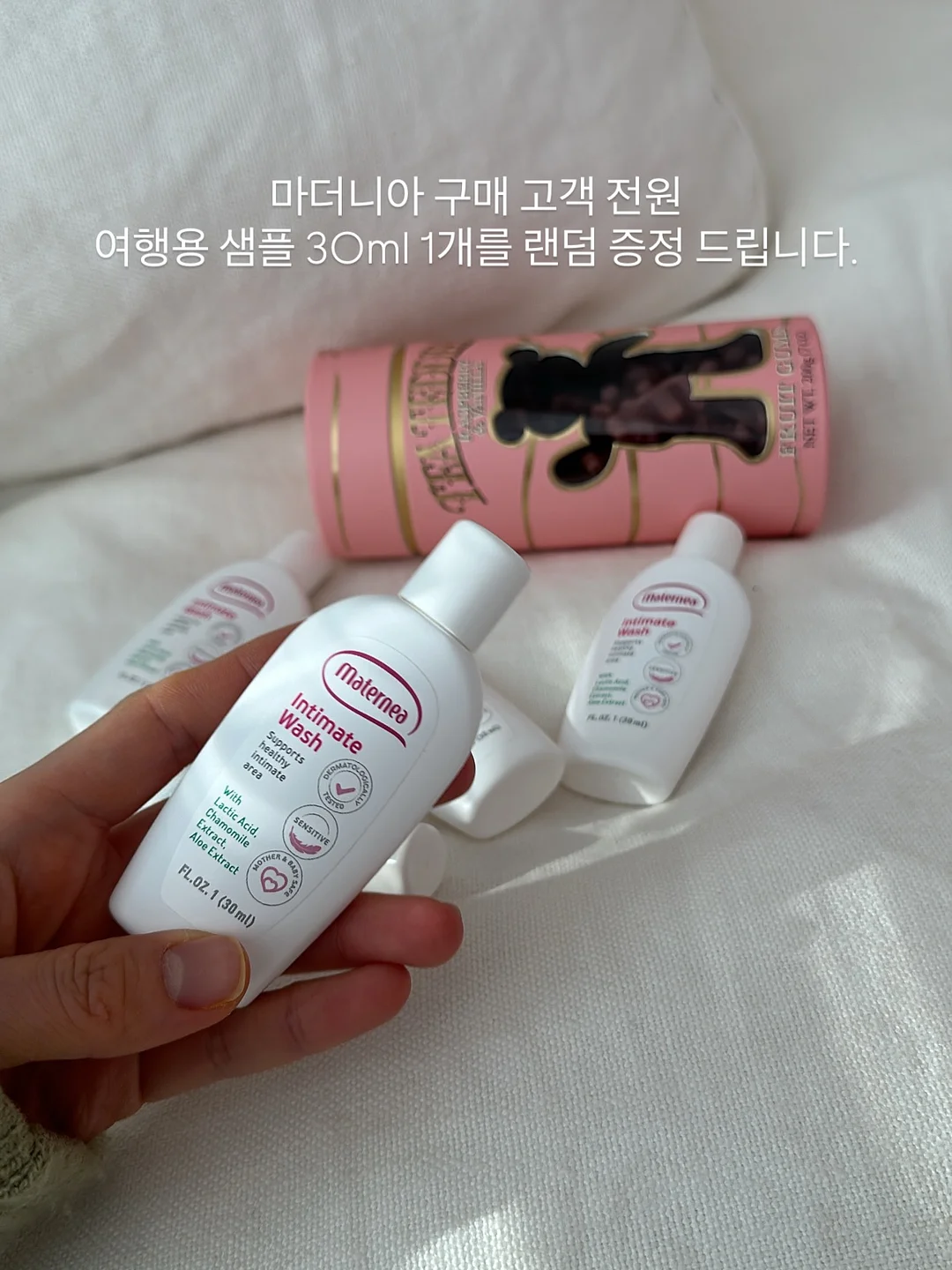 수박주스 15