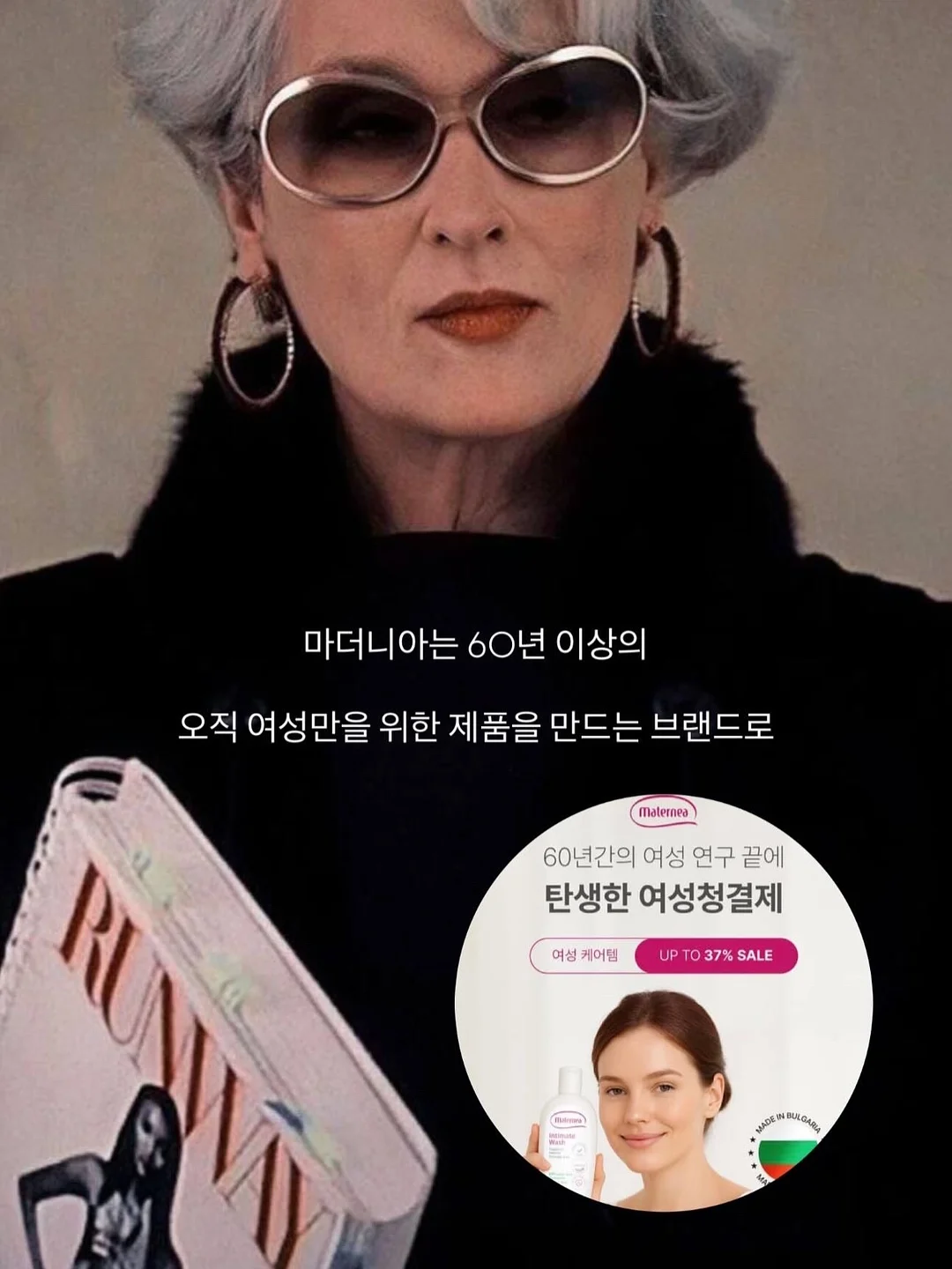 수박주스 3