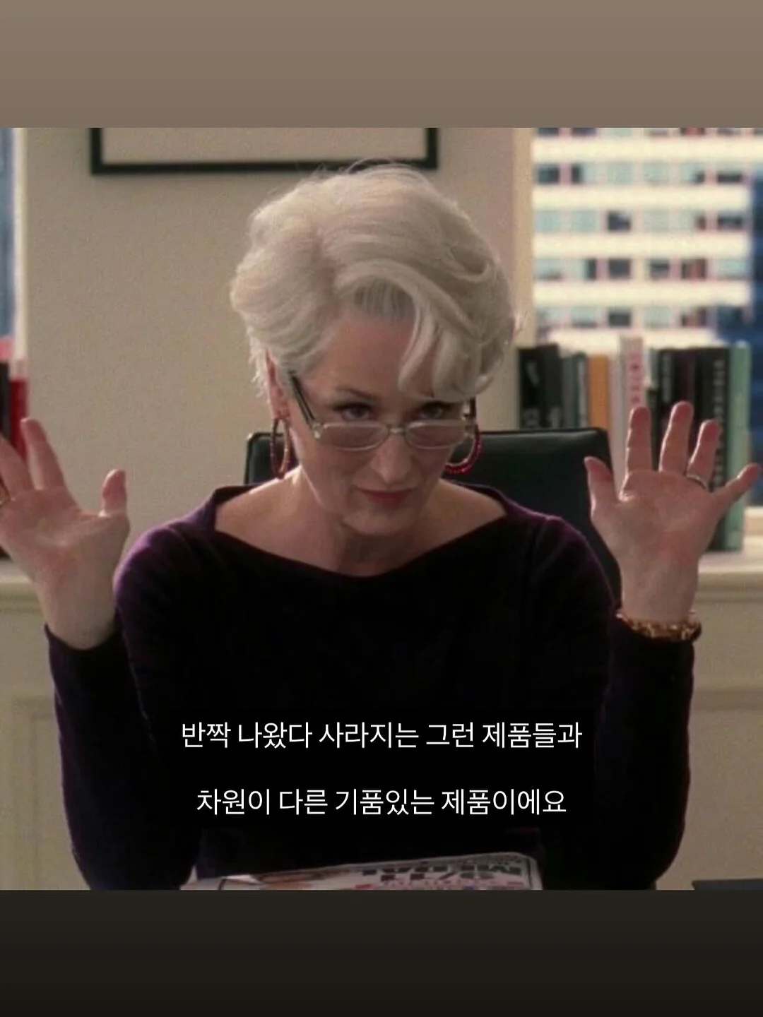 수박주스 4
