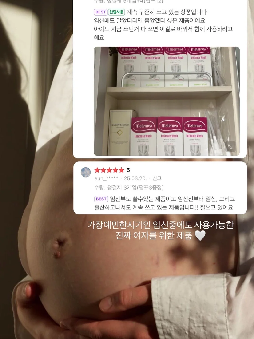 수박주스 7