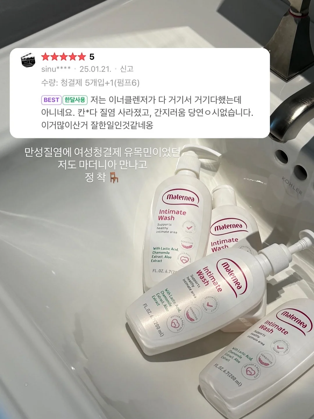 수박주스 8