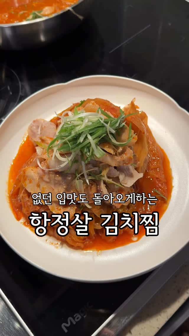 어그스튜디오