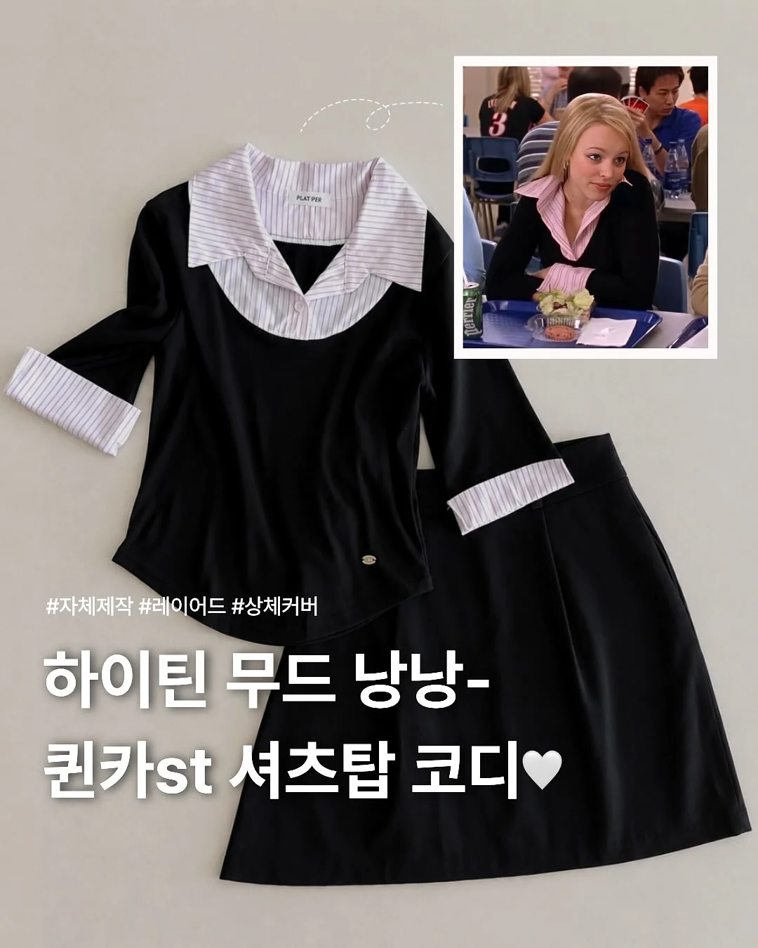 선글라스 1