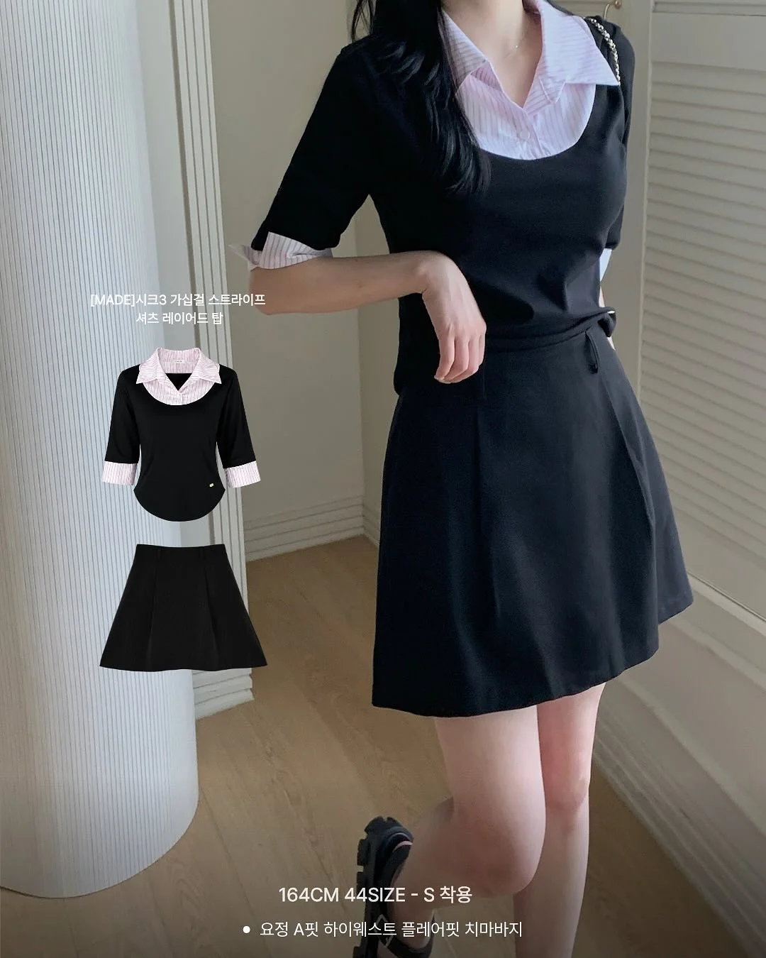 선글라스 5