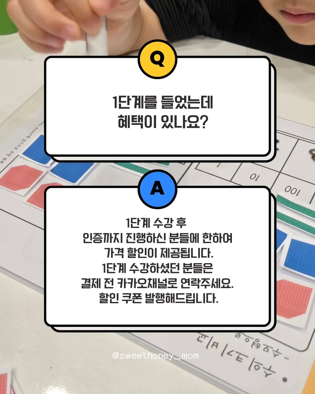 6CM 왕볼륨 브라 12