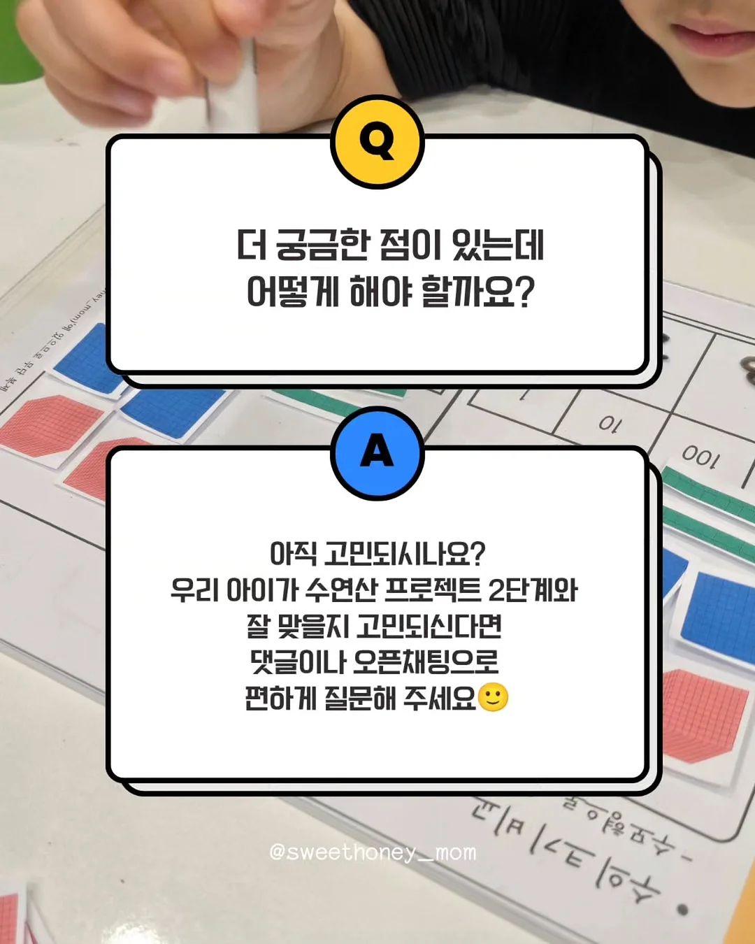 6CM 왕볼륨 브라 13