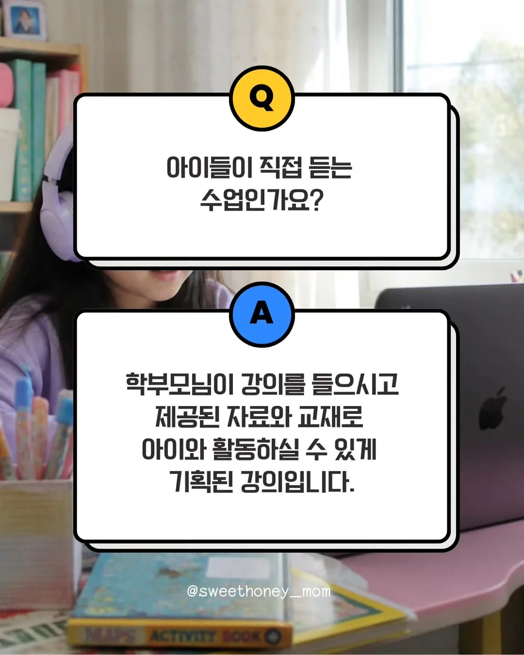 6CM 왕볼륨 브라 2