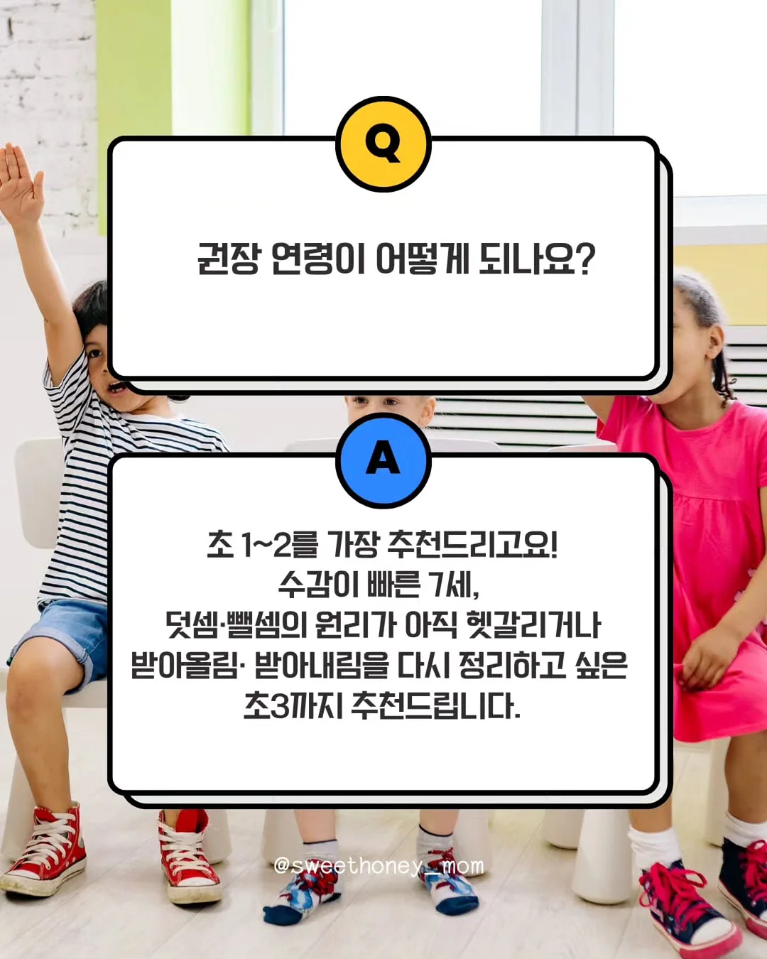 6CM 왕볼륨 브라 3