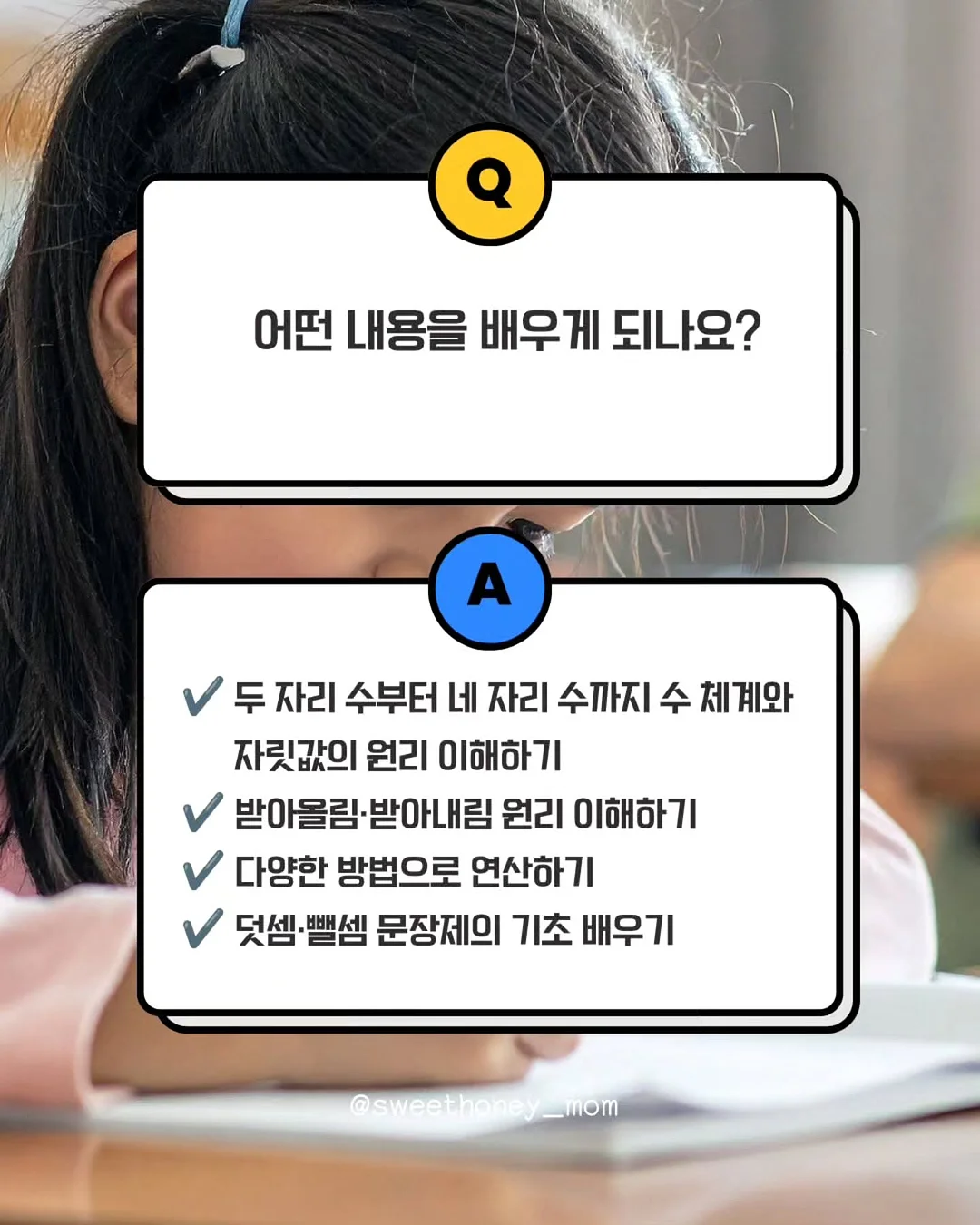 6CM 왕볼륨 브라 4