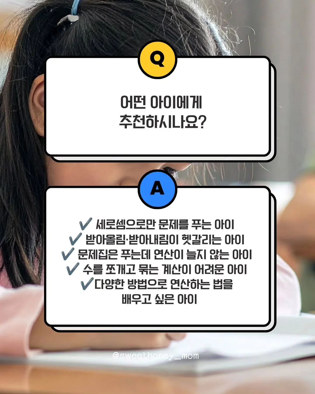 6CM 왕볼륨 브라 5