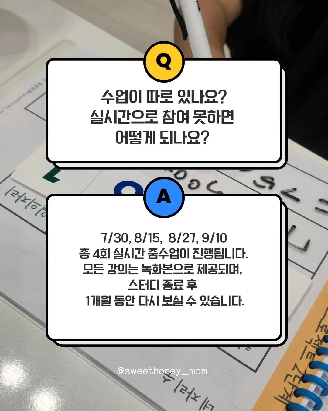 6CM 왕볼륨 브라 6