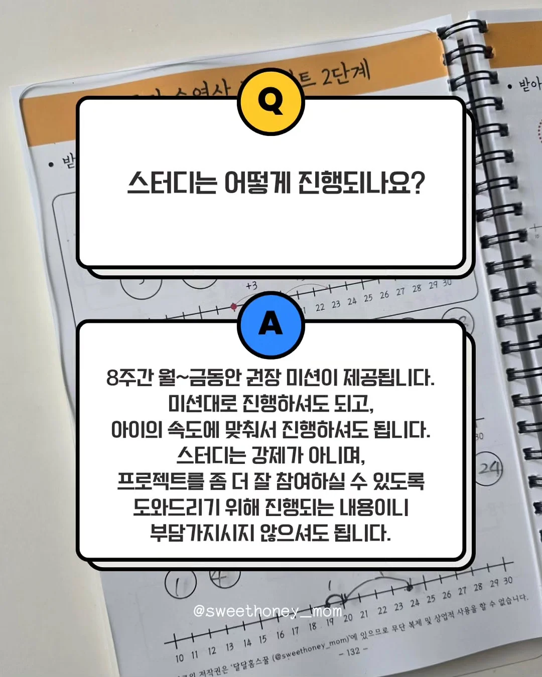 6CM 왕볼륨 브라 7