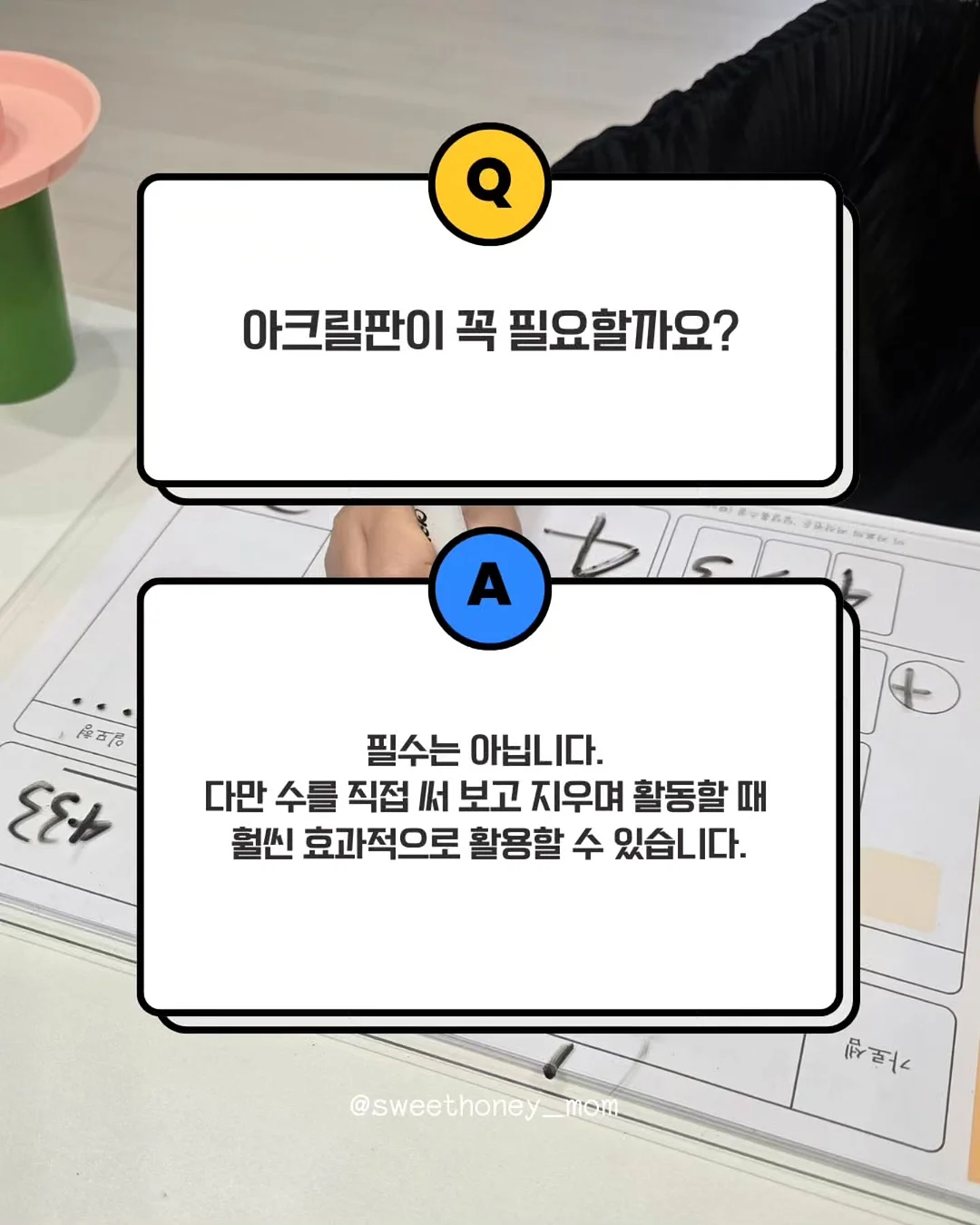 6CM 왕볼륨 브라 9