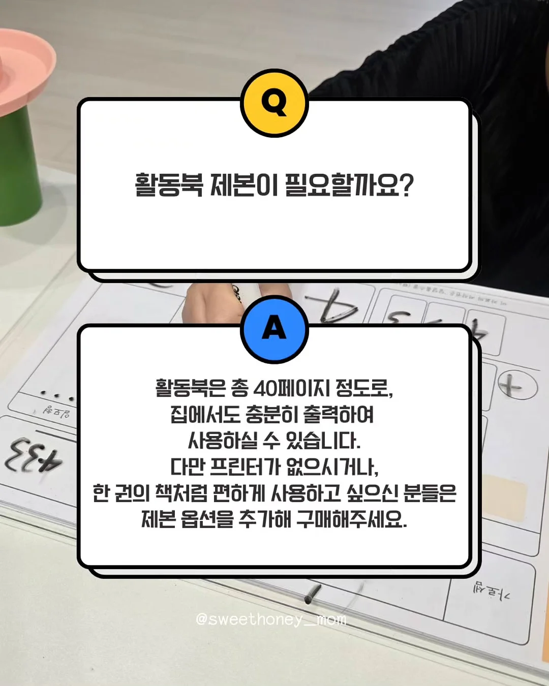6CM 왕볼륨 브라 10