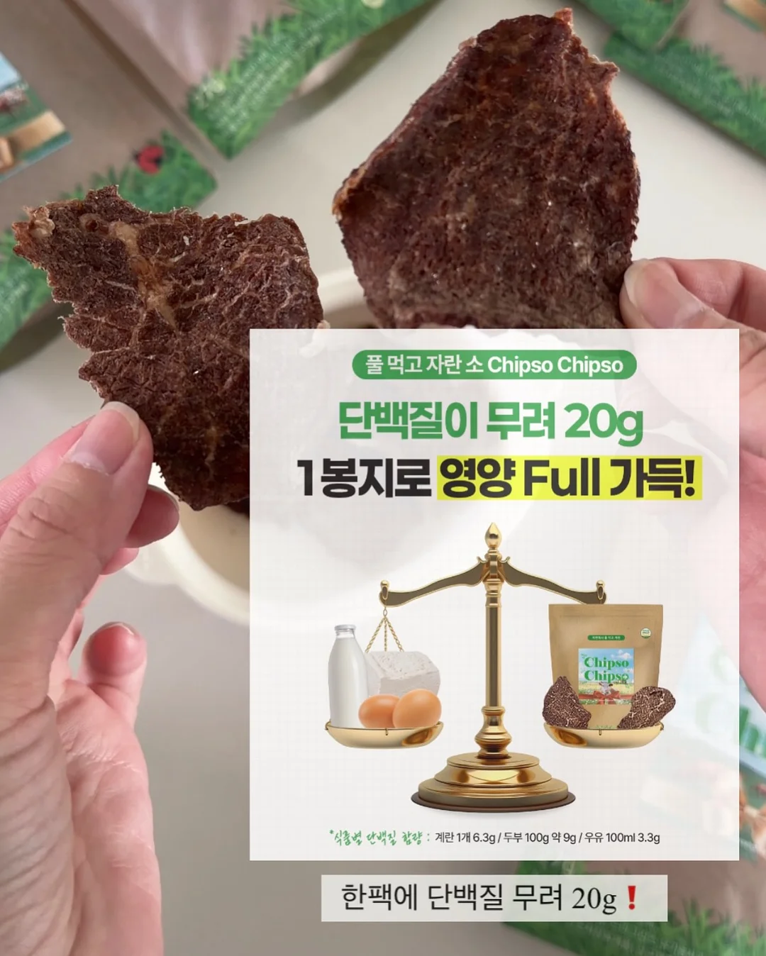 식전영상 4