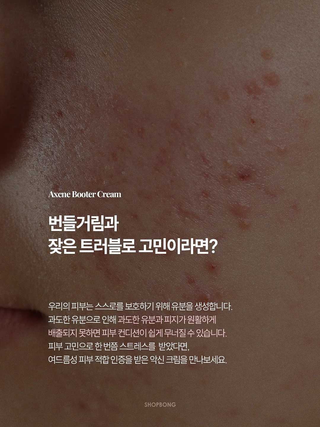 삐리는 수영복 2