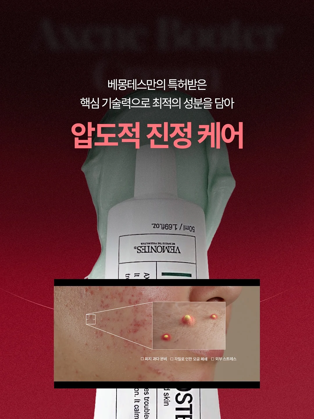삐리는 수영복 3