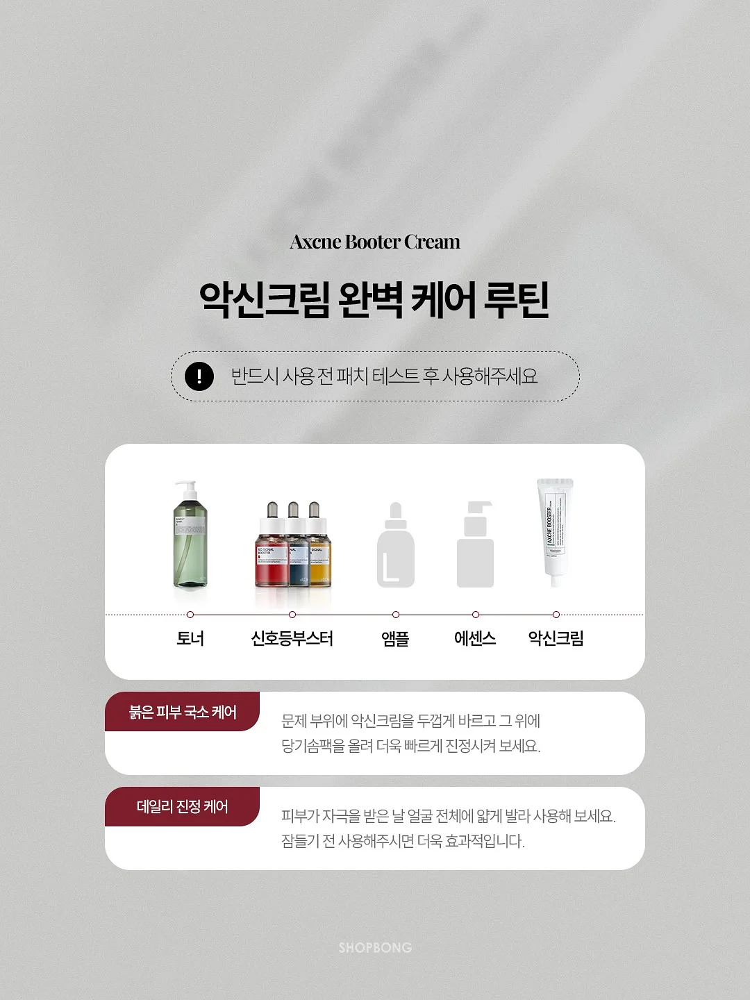 삐리는 수영복 7