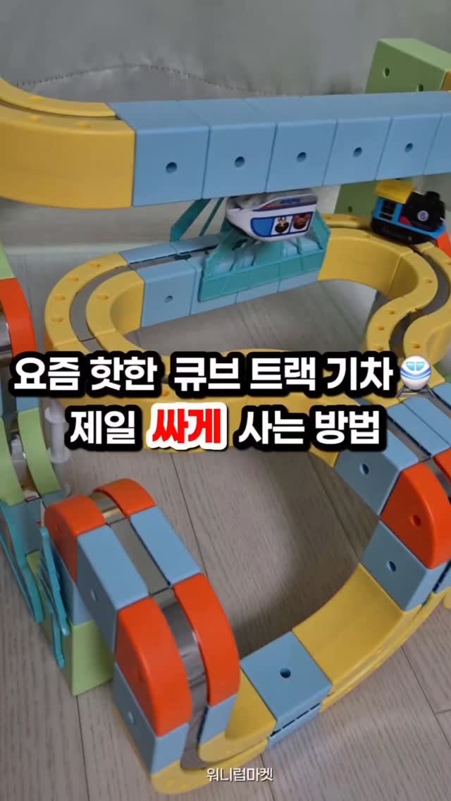 가성비 신발