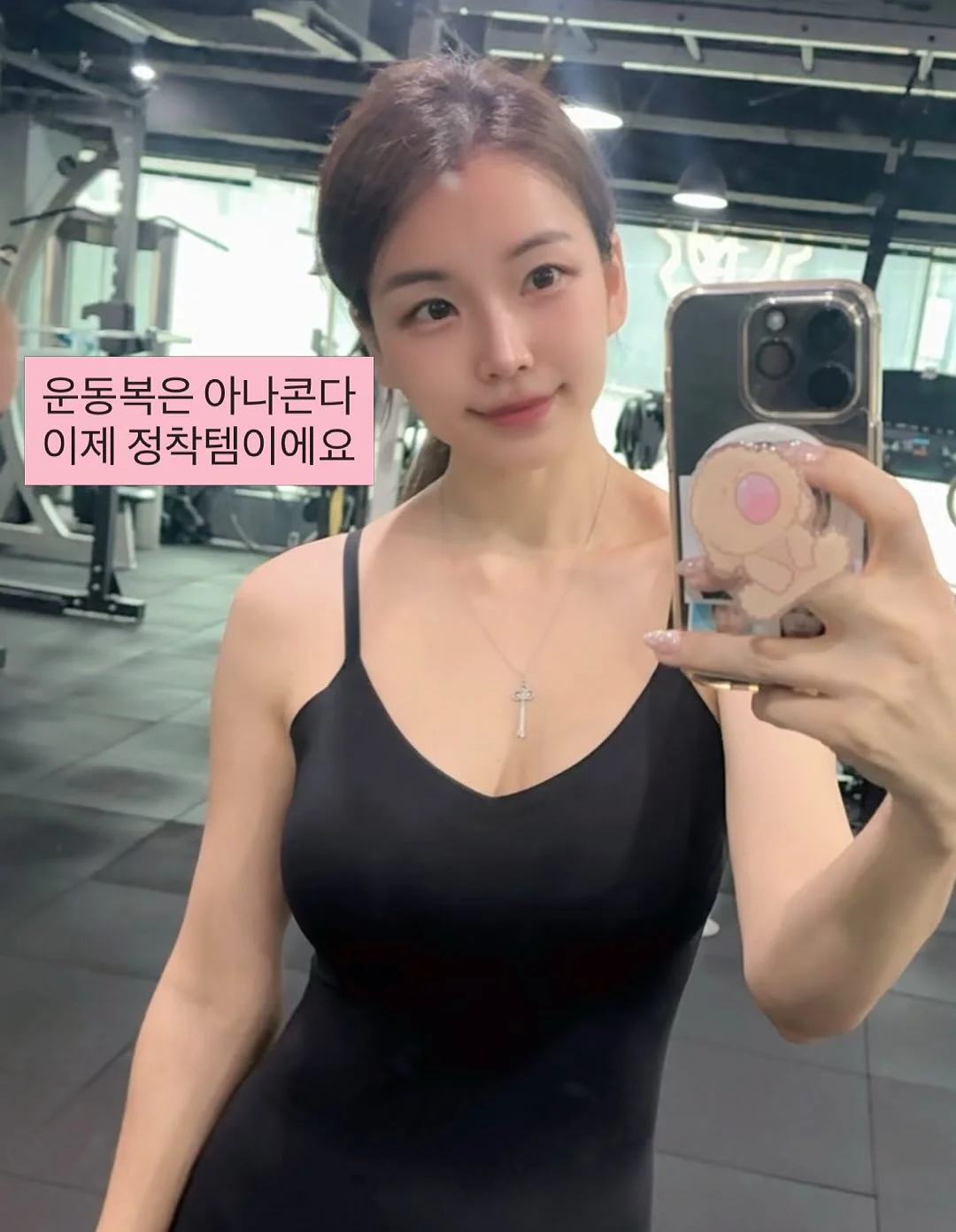콩으로 만든 고단백 파스타 4