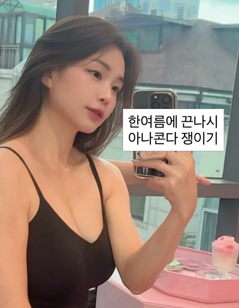 콩으로 만든 고단백 파스타 5