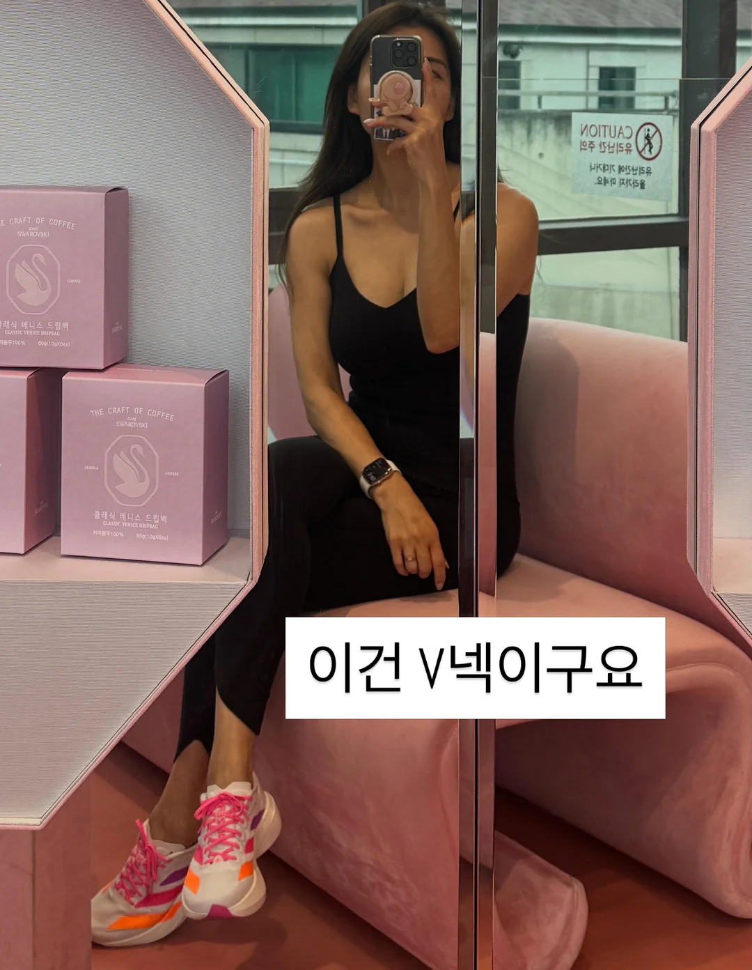 콩으로 만든 고단백 파스타 6
