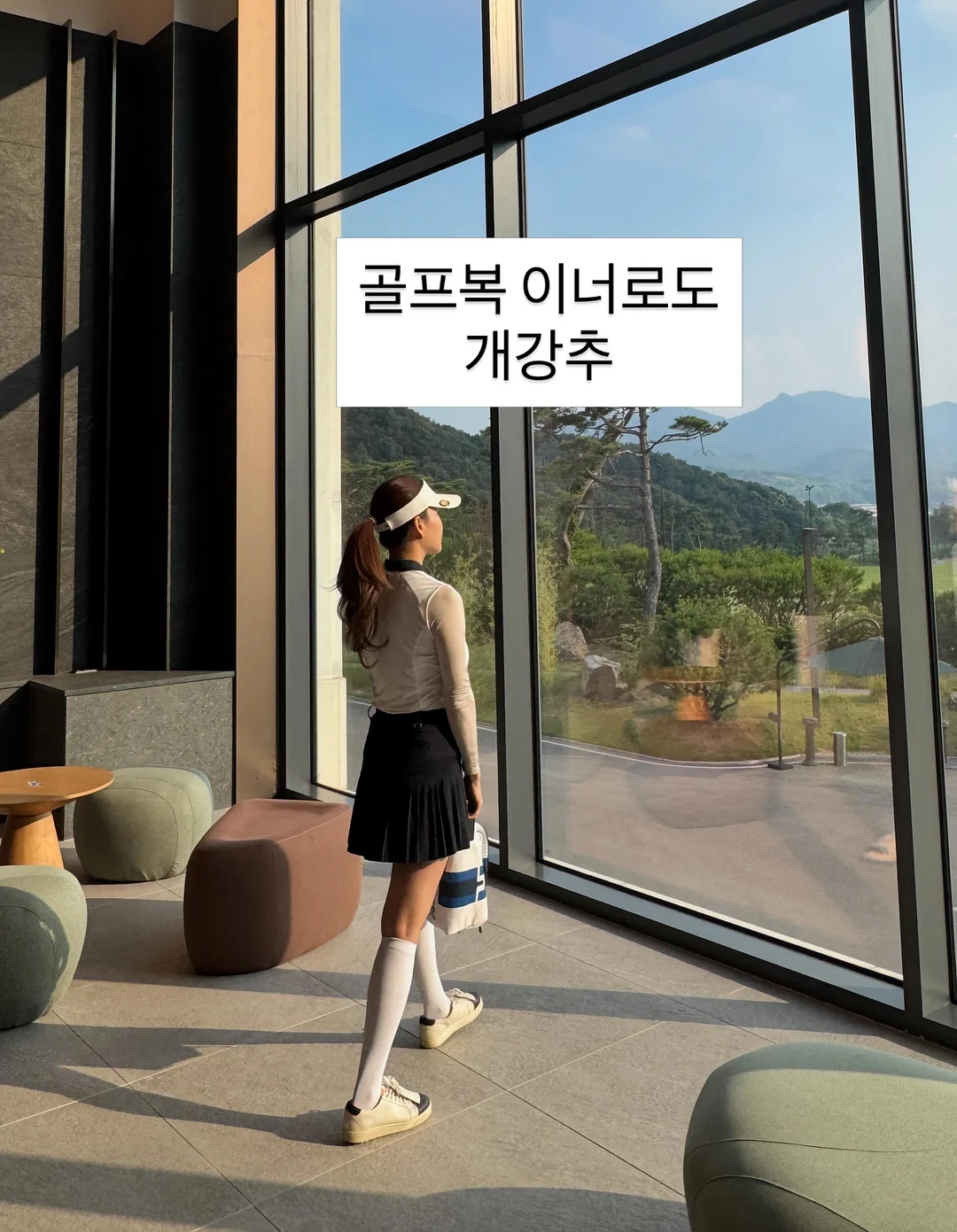 콩으로 만든 고단백 파스타 8