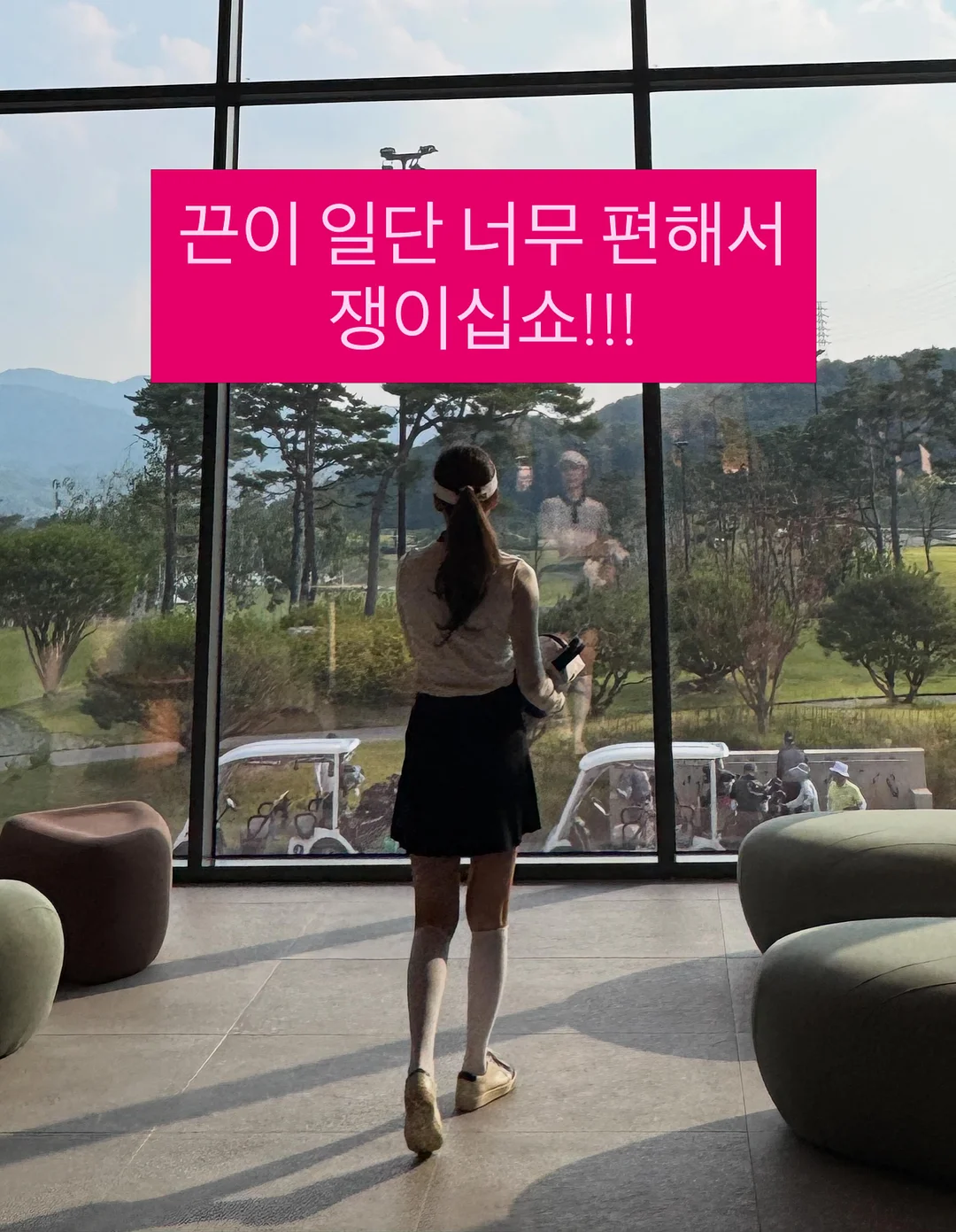 콩으로 만든 고단백 파스타 9