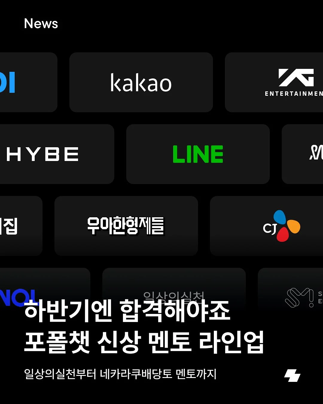 헤이홈 홈캠 1