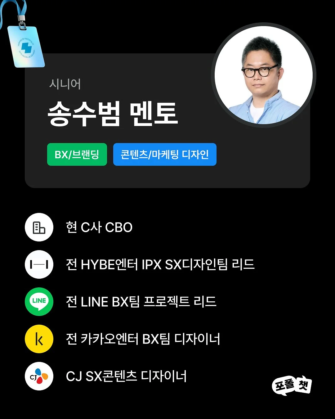 헤이홈 홈캠 2