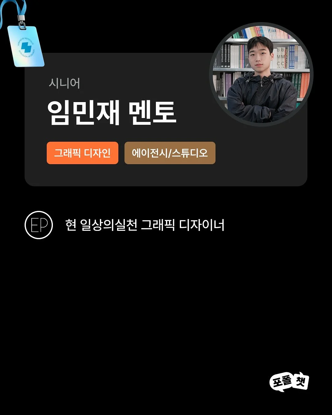 헤이홈 홈캠 3