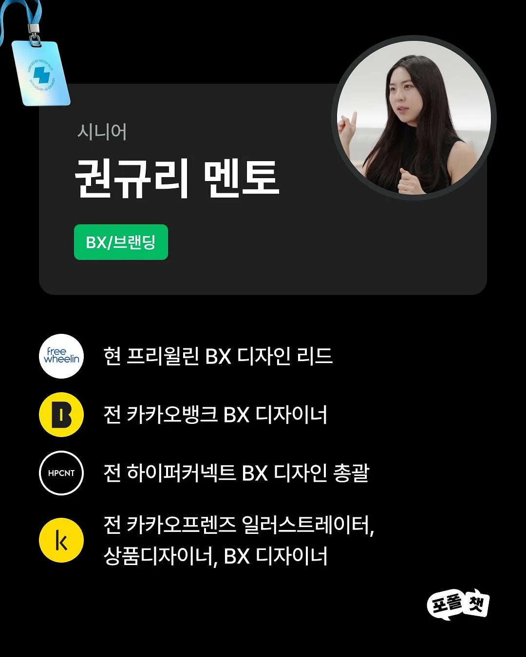 헤이홈 홈캠 4
