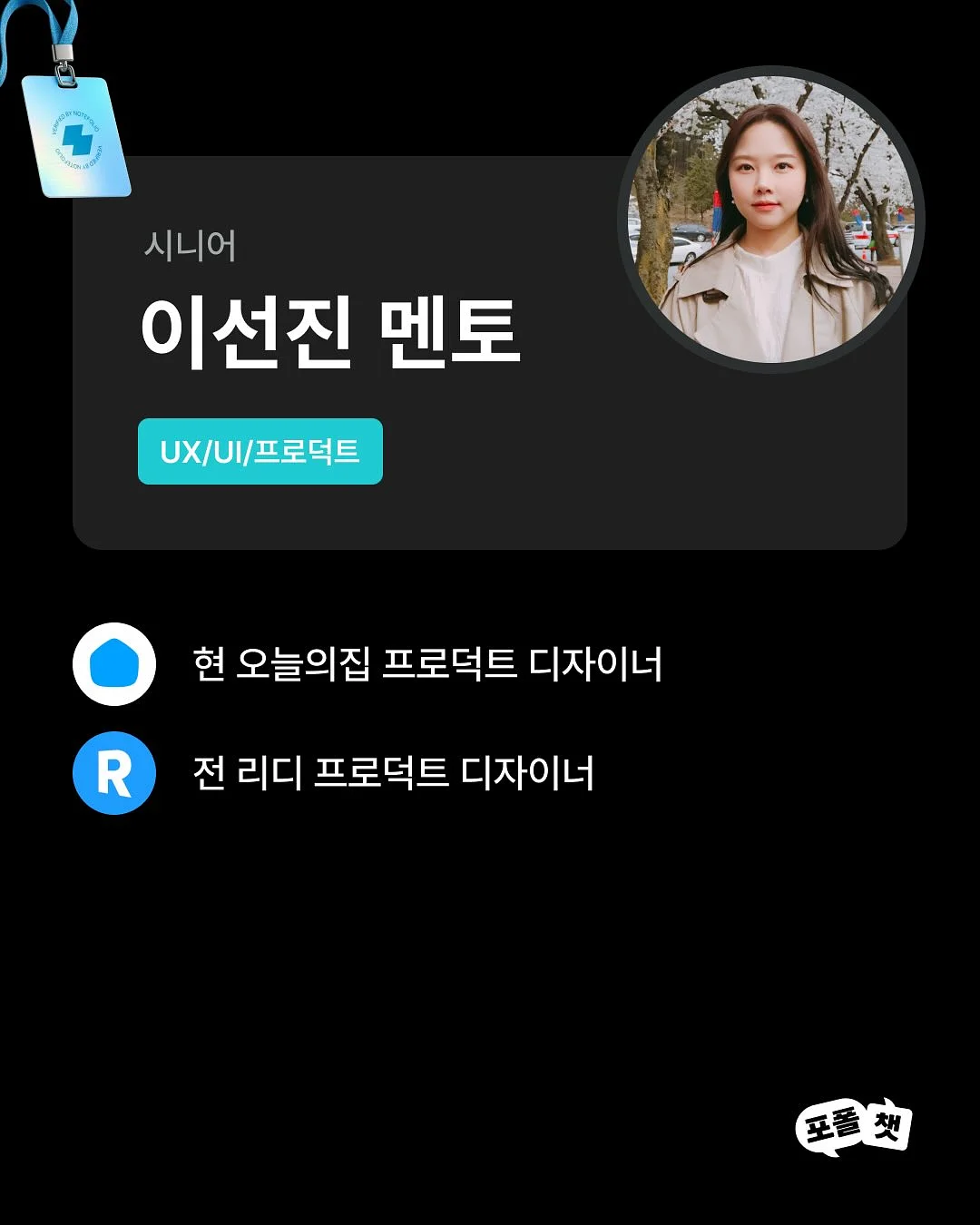 헤이홈 홈캠 5