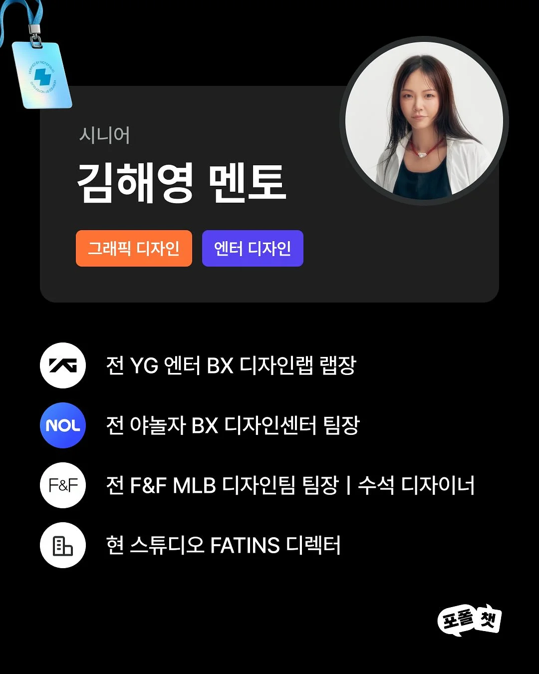 헤이홈 홈캠 7