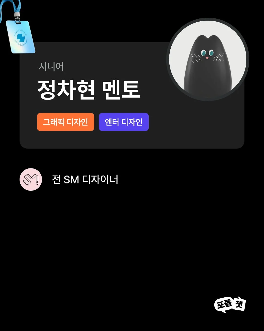 헤이홈 홈캠 8
