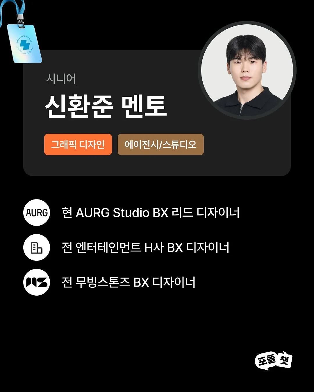 헤이홈 홈캠 9