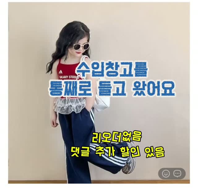 변색고글