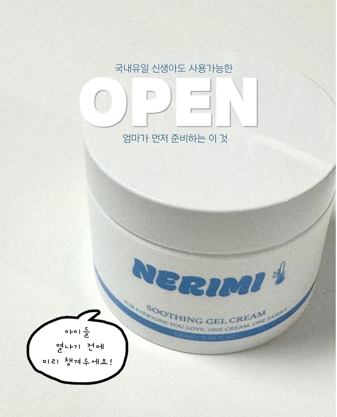 자동차 시트커버 1