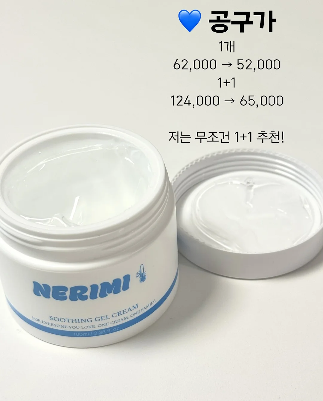 자동차 시트커버 15